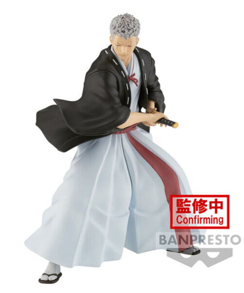 Yamada Asaemon Shion Vibration Stars