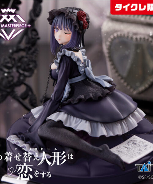 Marin Kitagawa Kuroe Shizuku Ver. Artist Masterpiece +