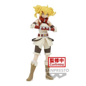 Oikatzo Banpresto Figure