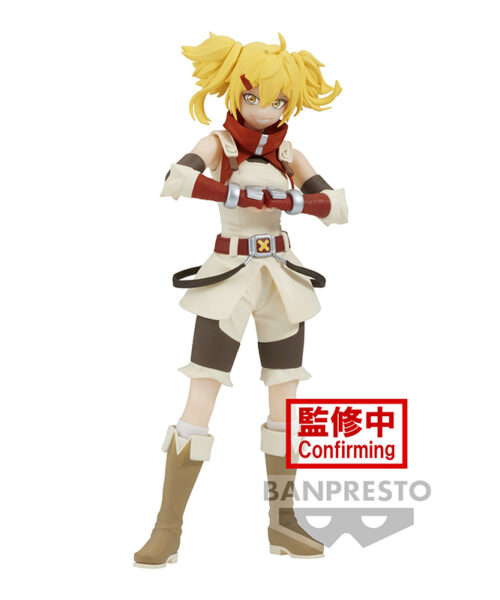 Oikatzo Banpresto Figure
