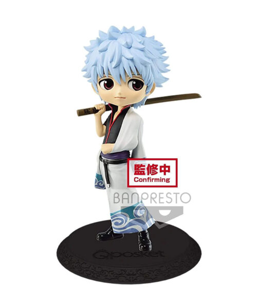 Q Posket Gintoki Sakata Ver. A 