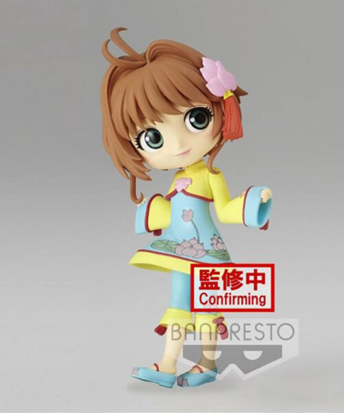 Q Posket Sakura Kinomoto Ver. A