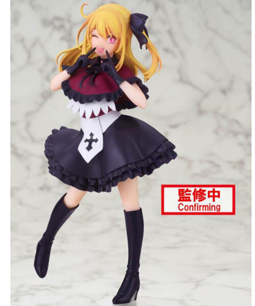 Ruby B-Komachi Gothic Figure