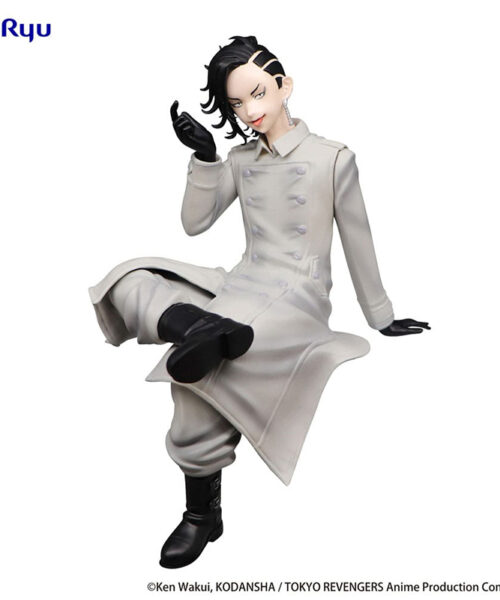 Hajime Kokonoi Noodle Stopper Figure