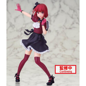Kana Arima