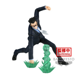 Leorio Vibration Stars