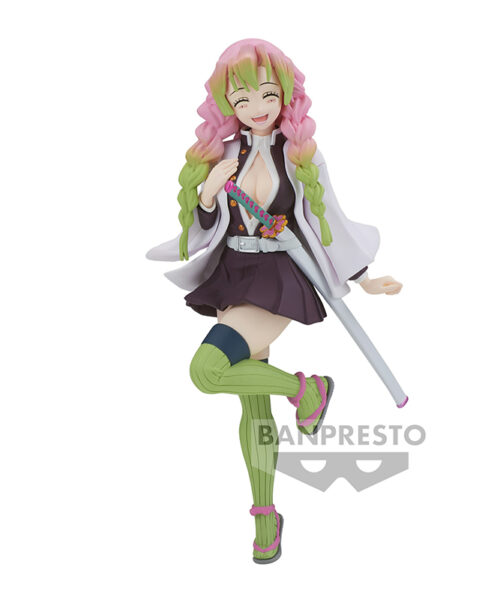 Mitsuri Kanroji Vol. 45