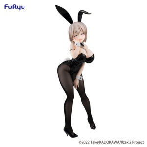 Tsuki Uzaki BiCute Bunnies
