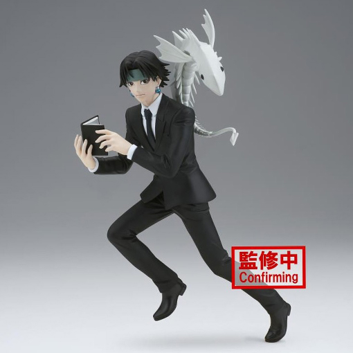 Chrollo Lucifer Vibration Stars