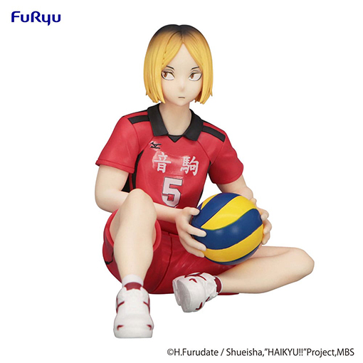 Kodume Kenma Noodle Stopper Figure