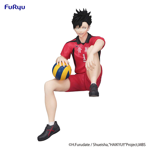 Kuroo Tetsuro Noodle Stopper Figure