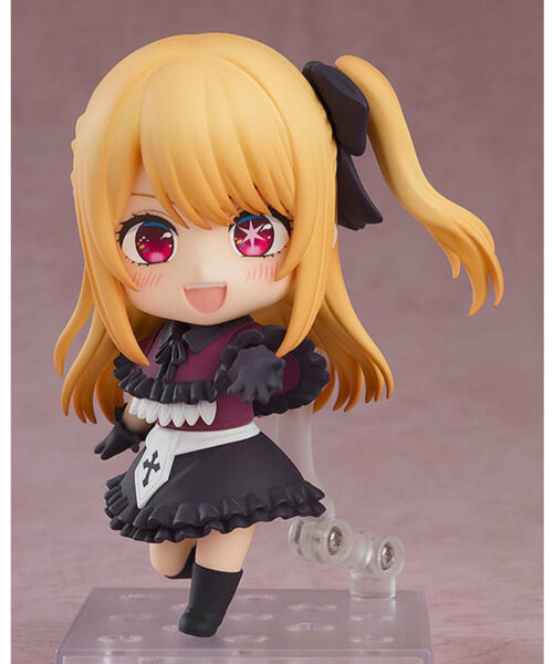 2271 Nendoroid Ruby