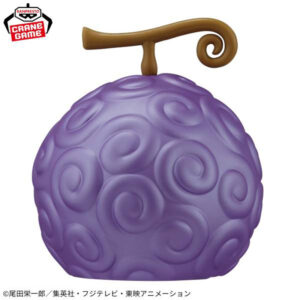 Devil Fruit Room Light - Gomu Gomu no Mi - Ver.2