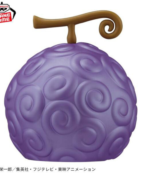 Devil Fruit Room Light - Gomu Gomu no Mi - Ver.2