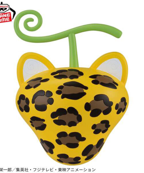 Devil Fruit Room Light - Neko Neko no Mi Model Leopard