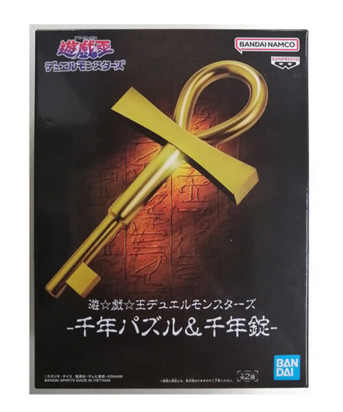 Millennium Key