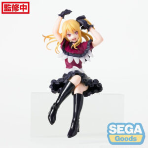 Ruby PM Perching