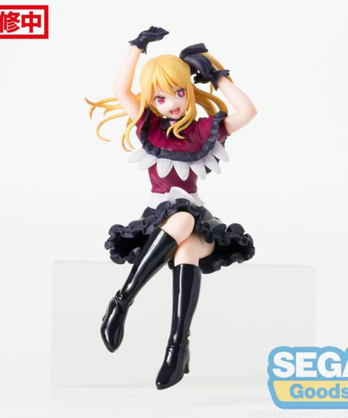 Ruby PM Perching