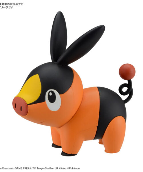 Tepig 14 Collection Quick