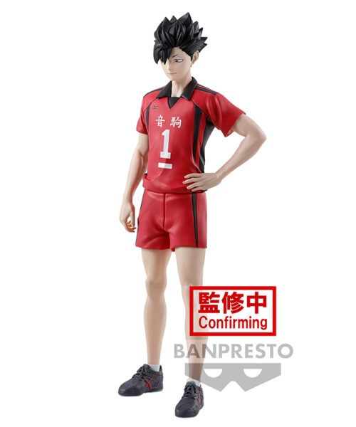 Tetsuro Kuroo