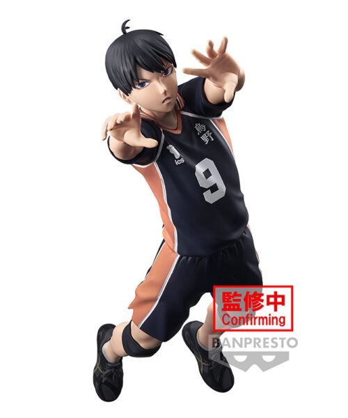 Tobio Kageyama Posing Figure