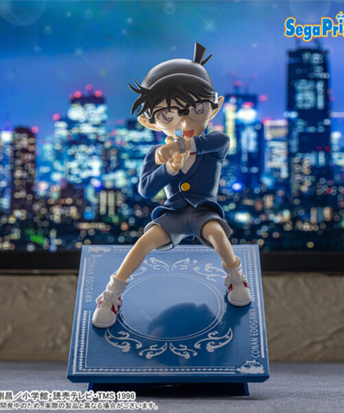Edogawa Conan Luminasta