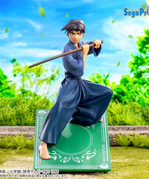 Hattori Heiji Luminasta