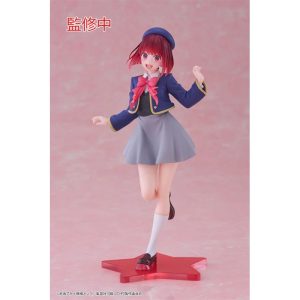 Kana Arima School Uniform Ver. Coreful