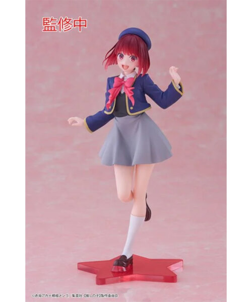 Kana Arima School Uniform Ver. Coreful
