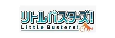 Anime Import - LITTLE BUSTERS REFRAIN