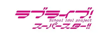 Anime Import - LOVE LIVE!