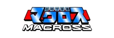 Anime Import - MACROSS