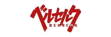 Anime Import - BERSERK