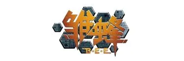 Anime Import - SCHOOL SHOCK