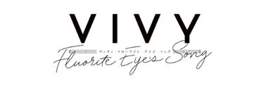Anime Import - VIVY FLUORITE EYE'S SONG
