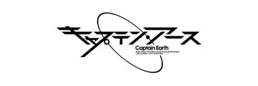 Anime Import - CAPTAIN EARTH