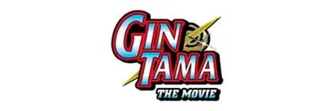 Anime Import - GINTAMA