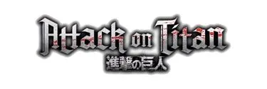 Anime Import - ATTACK ON TITAN