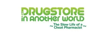 Anime Import - DRUGSTORE IN ANOTHER WORLD