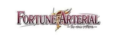 Anime Import - FORTUNE ARTERIAL