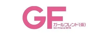Anime Import - GIRL FRIEND BETA