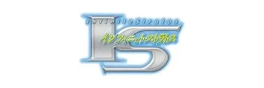 Anime Import - INFINITE STRATOS