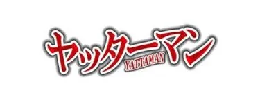 Anime Import - SUPER ROBOT WARS