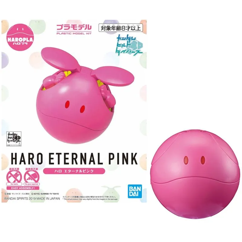 Anime Import Haropla Haro Eternal Pink Model Kit-1