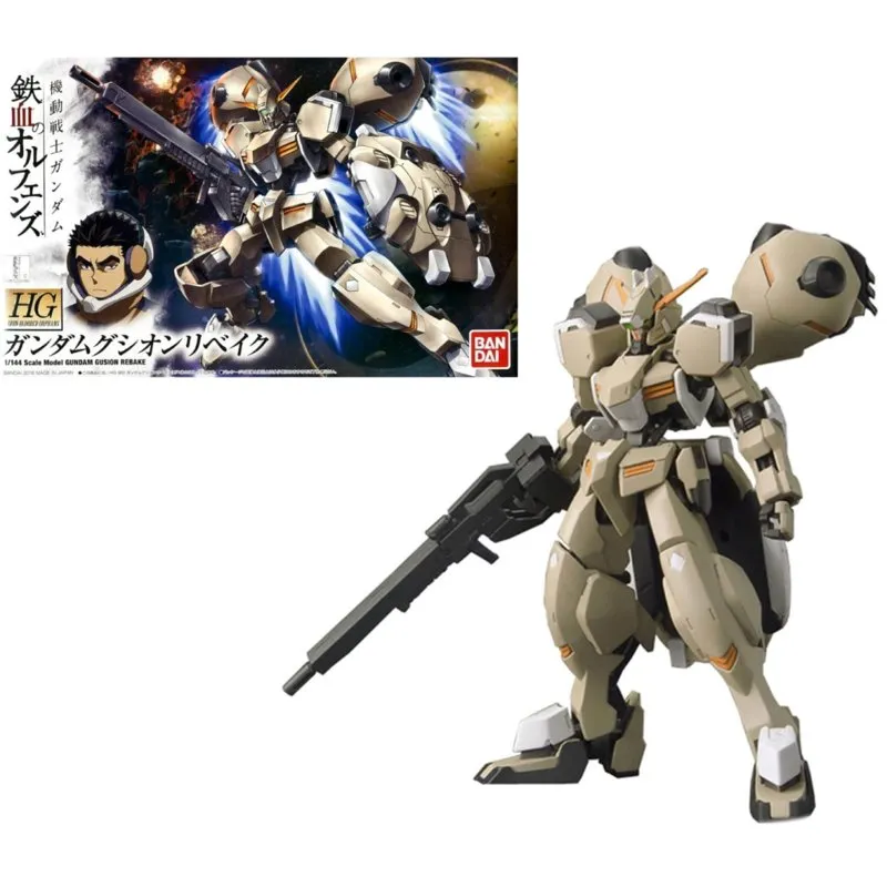 Anime Import Guzion Rebake IBO HG 1/144 Model Kit-1