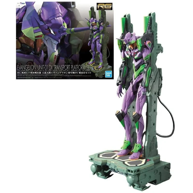 Anime Import RG UNIT-01 DX Transport Platform Set Model Kit-1