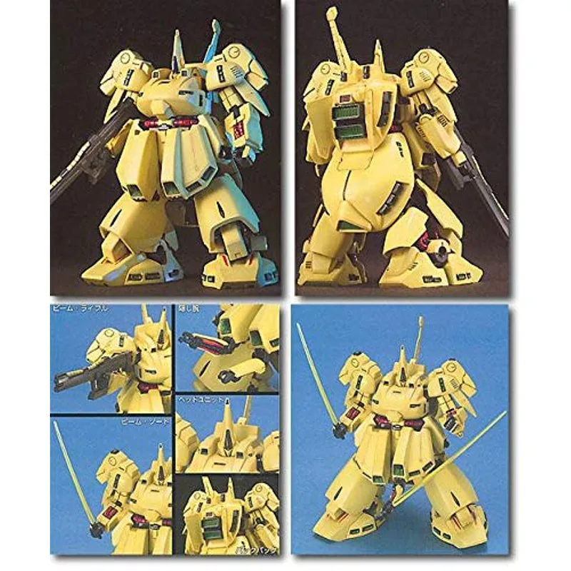 Anime Import PMX-003 The-O HGUC 1/144-3