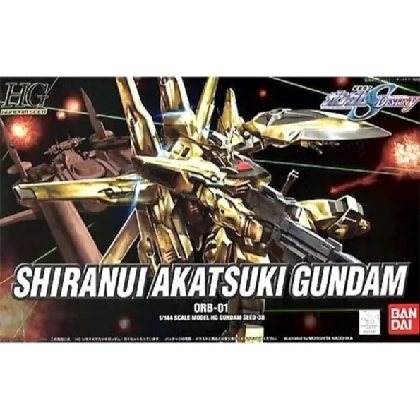 Anime Import Shiranui Akatsuki Gundam HG 1/144-1