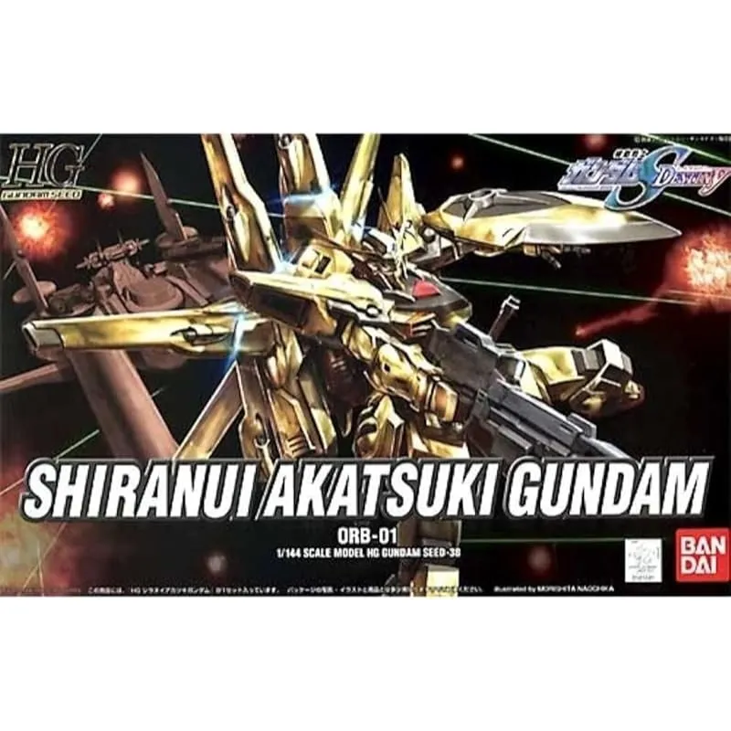 Anime Import Shiranui Akatsuki Gundam HG 1/144-1