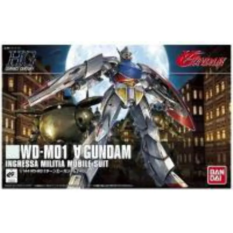 Anime Import Turn A Gundam  HGUC 1/144-1